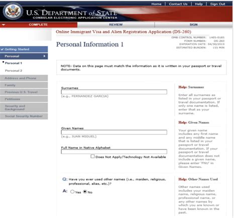 consular application center|ds 260 consular application center.
